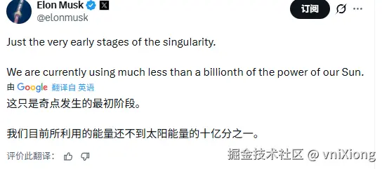 image-20260201121157728