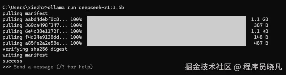 image-20250212234222695