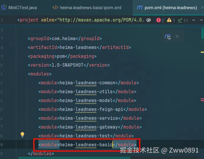 image-20240904183520817