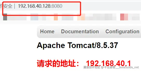 JavaGuide_Nginx_应用实战_Tomcat访问结果.png