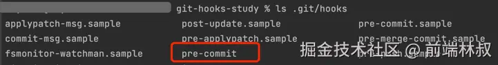 simple-git-hooks1.png