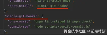 vue3-githooks.png