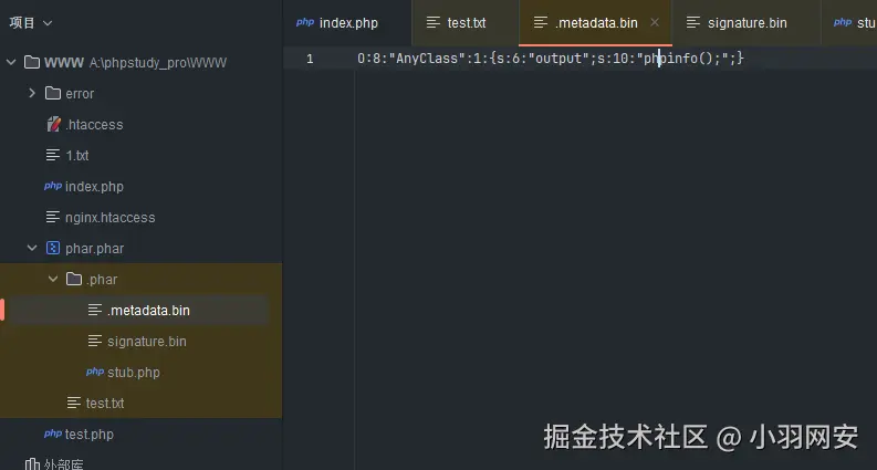 image-20240729174654715