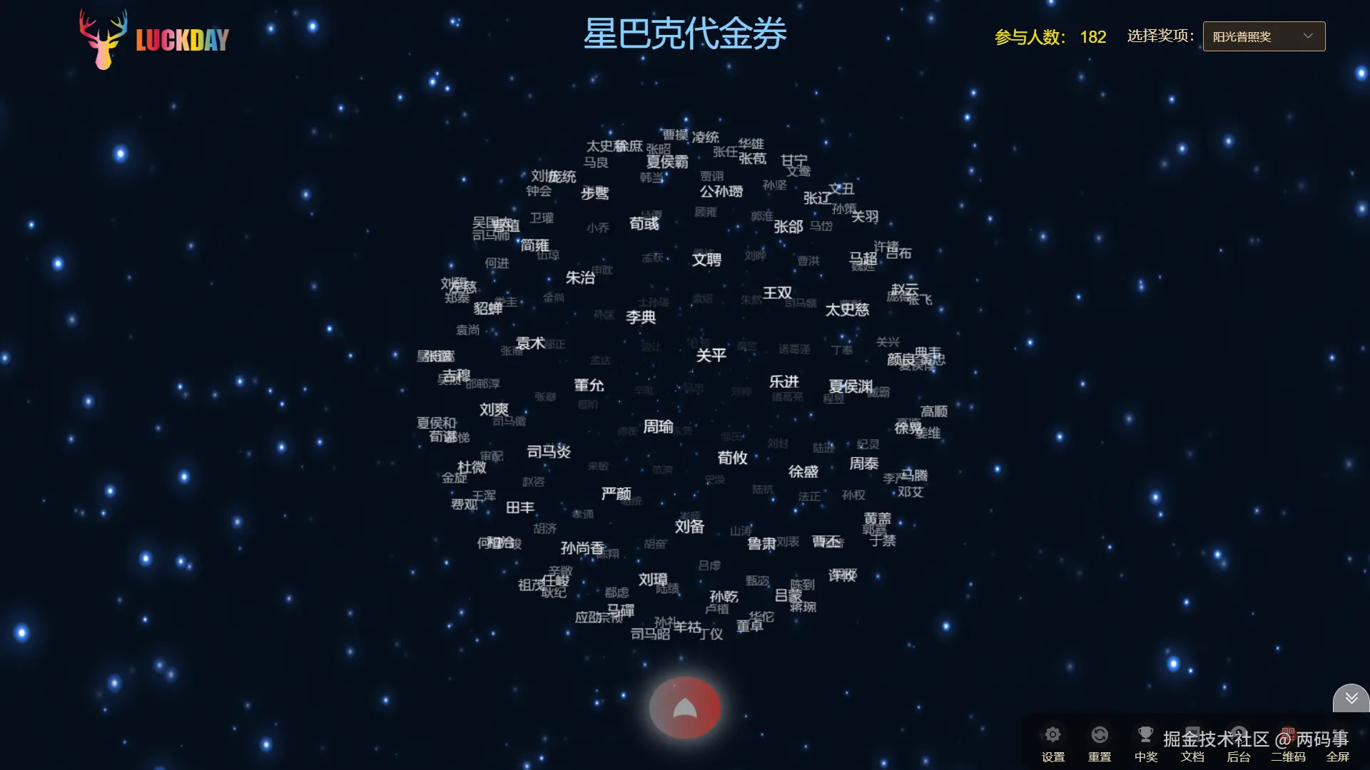 1674724585424.jpg