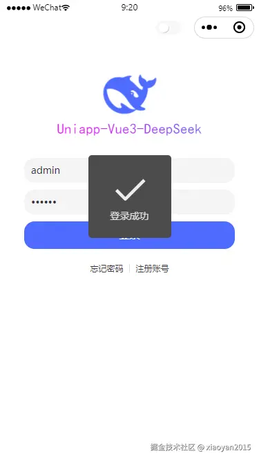 001360截图20250428092113714.png