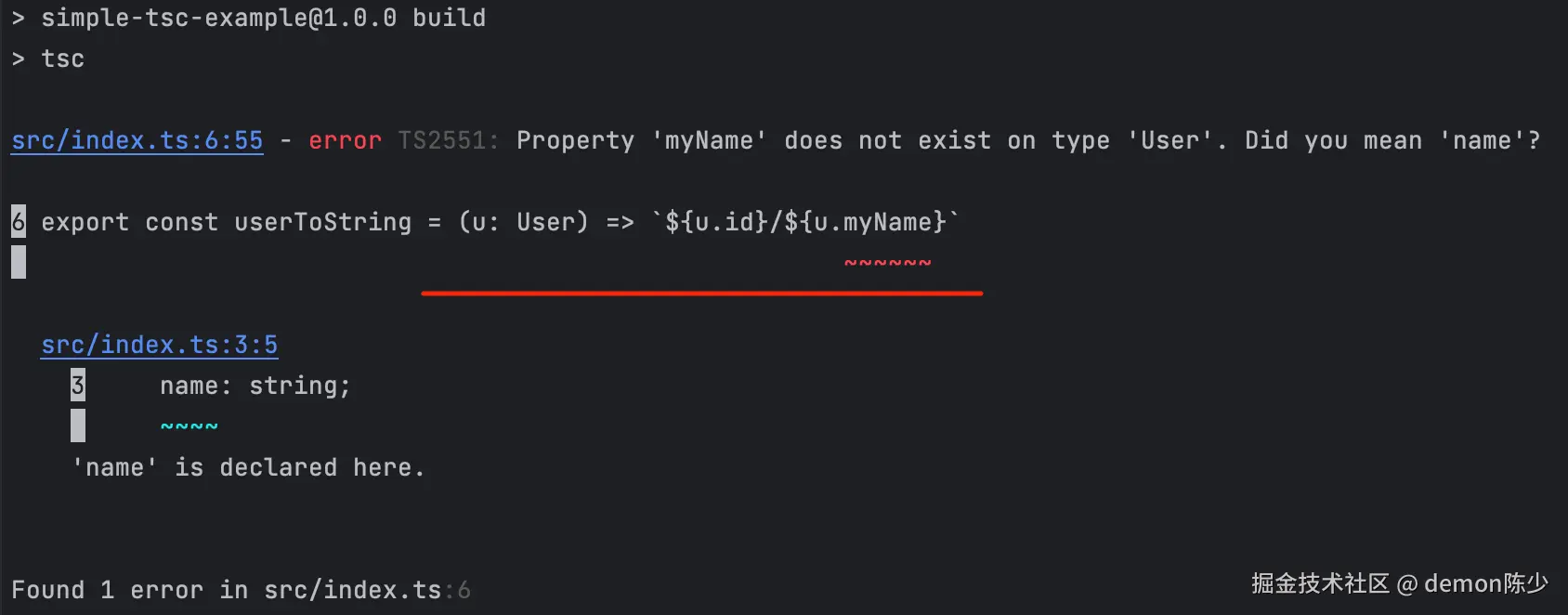 100-tsc-compile-error-code