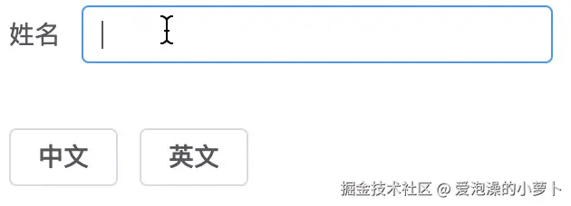 Kapture 2024-10-10 at 15.37.57.gif