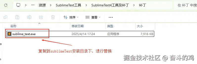 image-20250414233646192