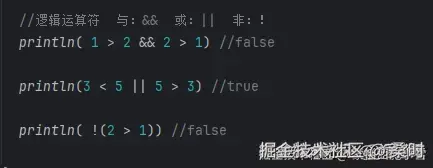 屏幕截图 2025-09-10 152756.png