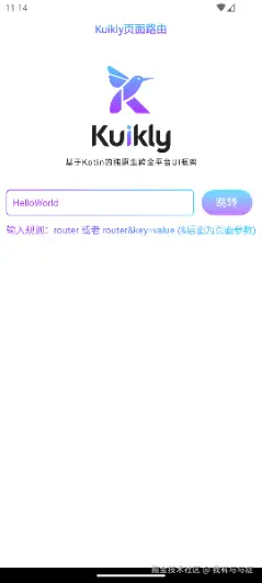 请在此添加图片描述