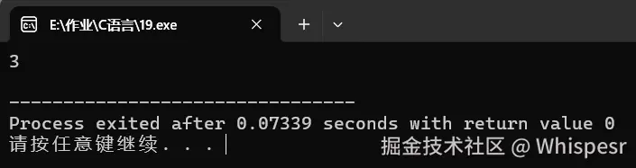 屏幕截图 2025-12-10 175549.png