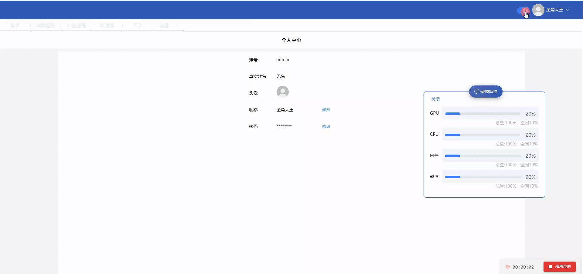 一文搞懂 useDark：Vue 项目中实现深色模式的正确姿势