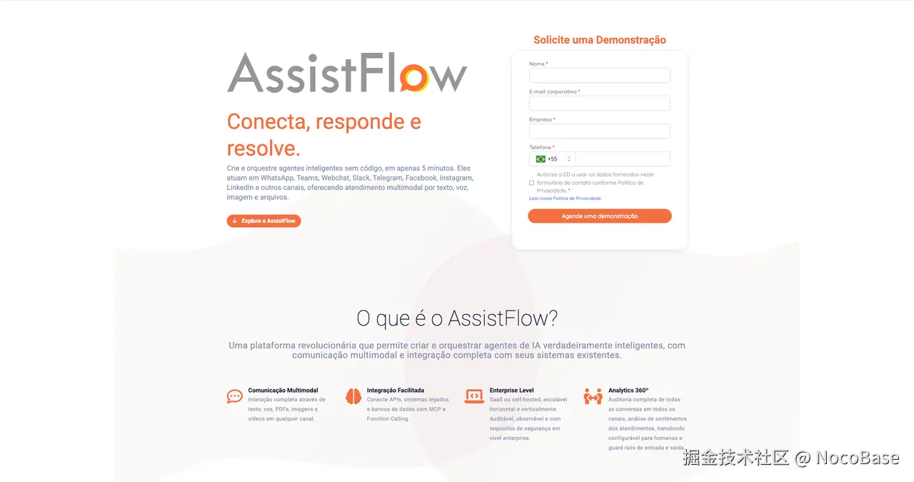 AssistFlow.png