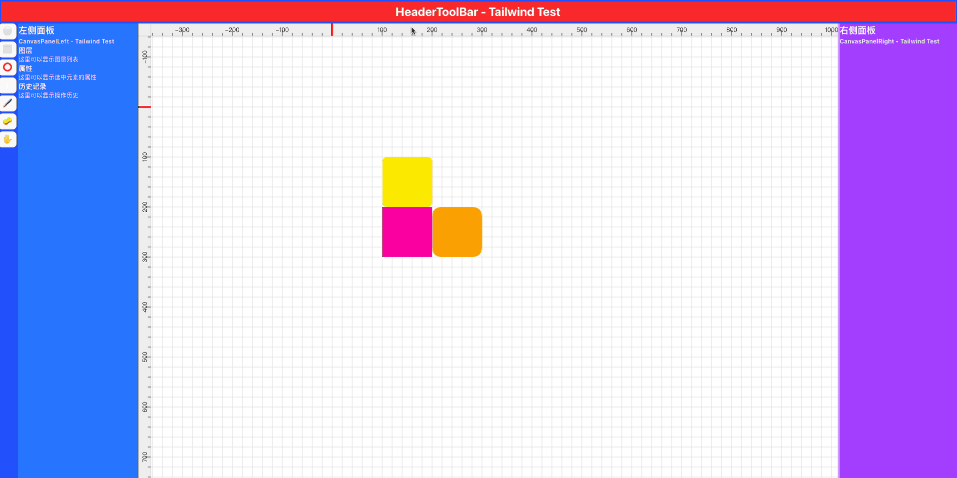 2025-10-03 00.21.38.gif