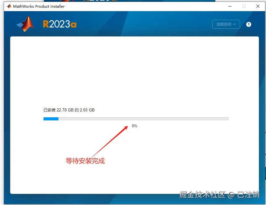 image-20250322192549405