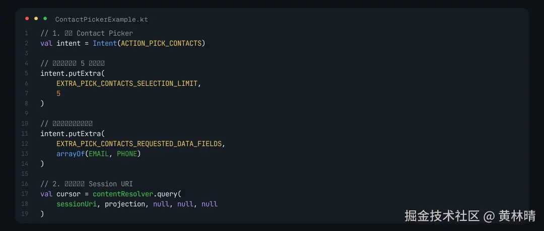 03_code_demo.png