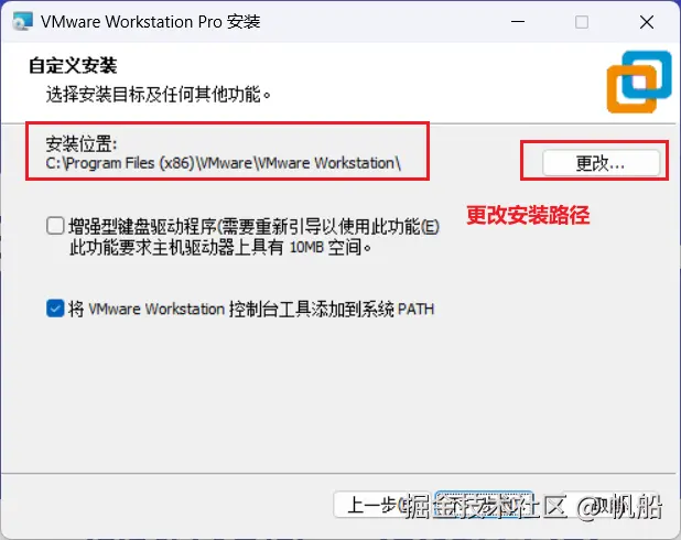 image-20230628104624240