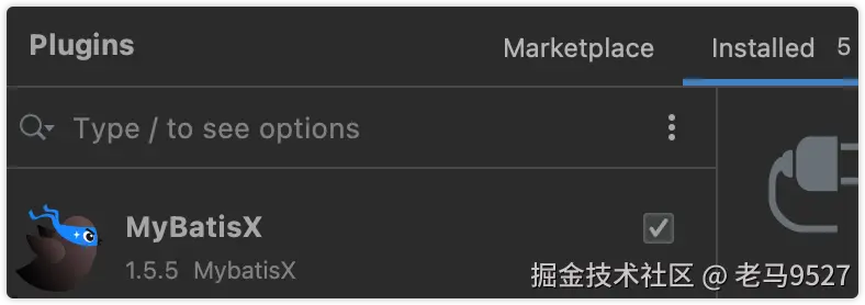 image-20230517145322108