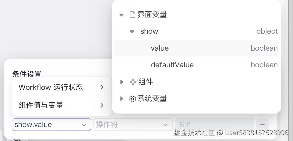 图片描述