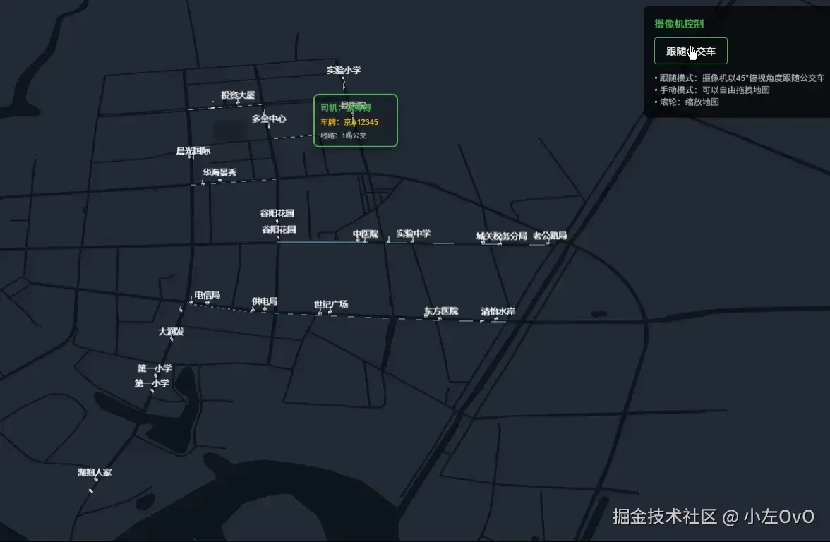QQ20251030-175611-HD-soConvert.webp