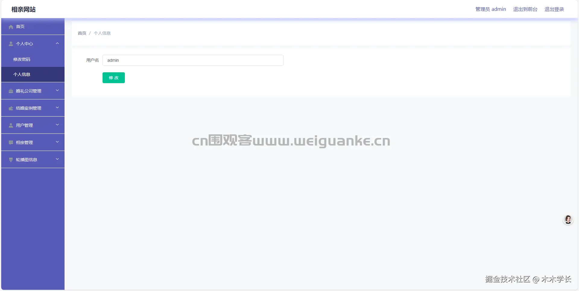 1751611205-85ea85a6ad4448a.png