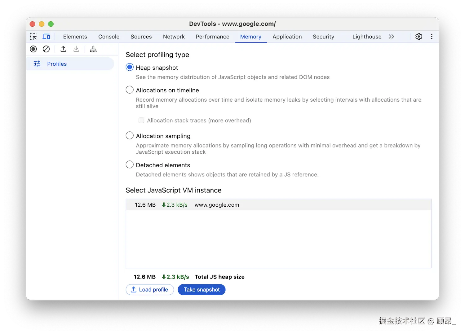 Take Heap Snapshot