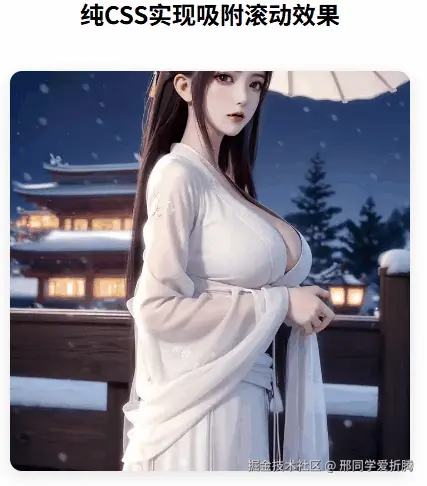 动画15.gif