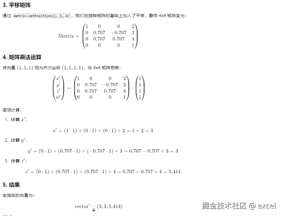 1729470301784.png