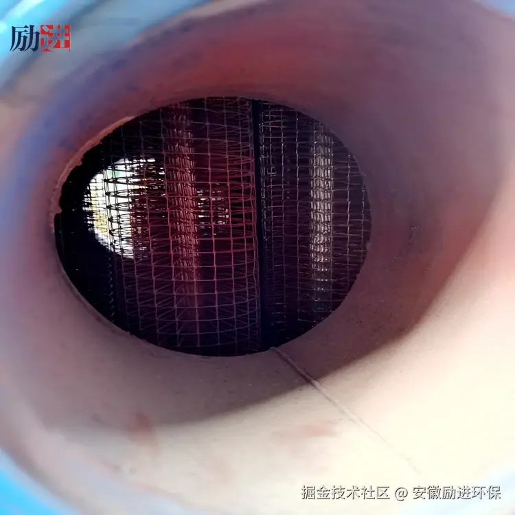 微米级除污装置LJWPCW (11)