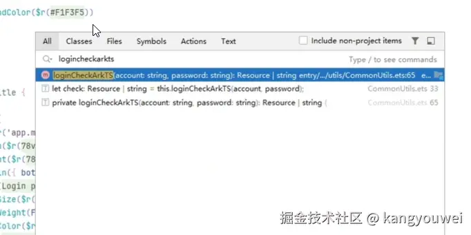 image-20240626233112283