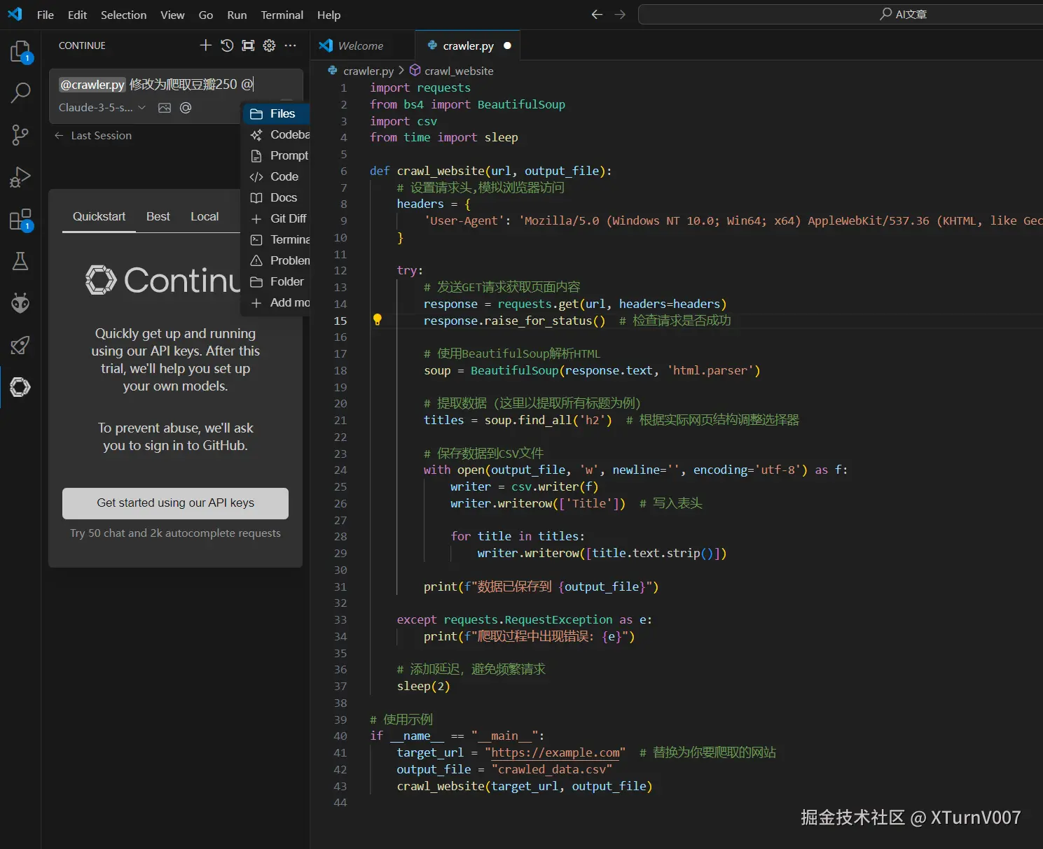 Screenshot - 2025-02-23 16.48.29.png