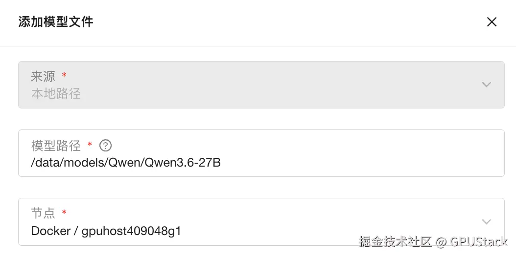 image-20260422230924087