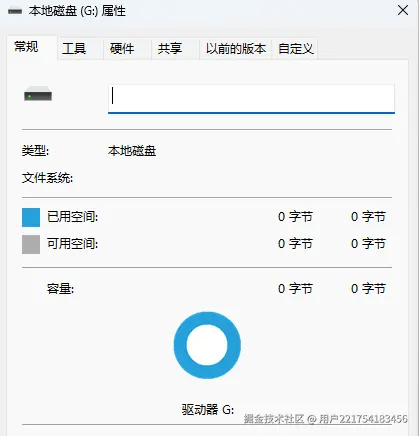 QQ截图20240428104352.png