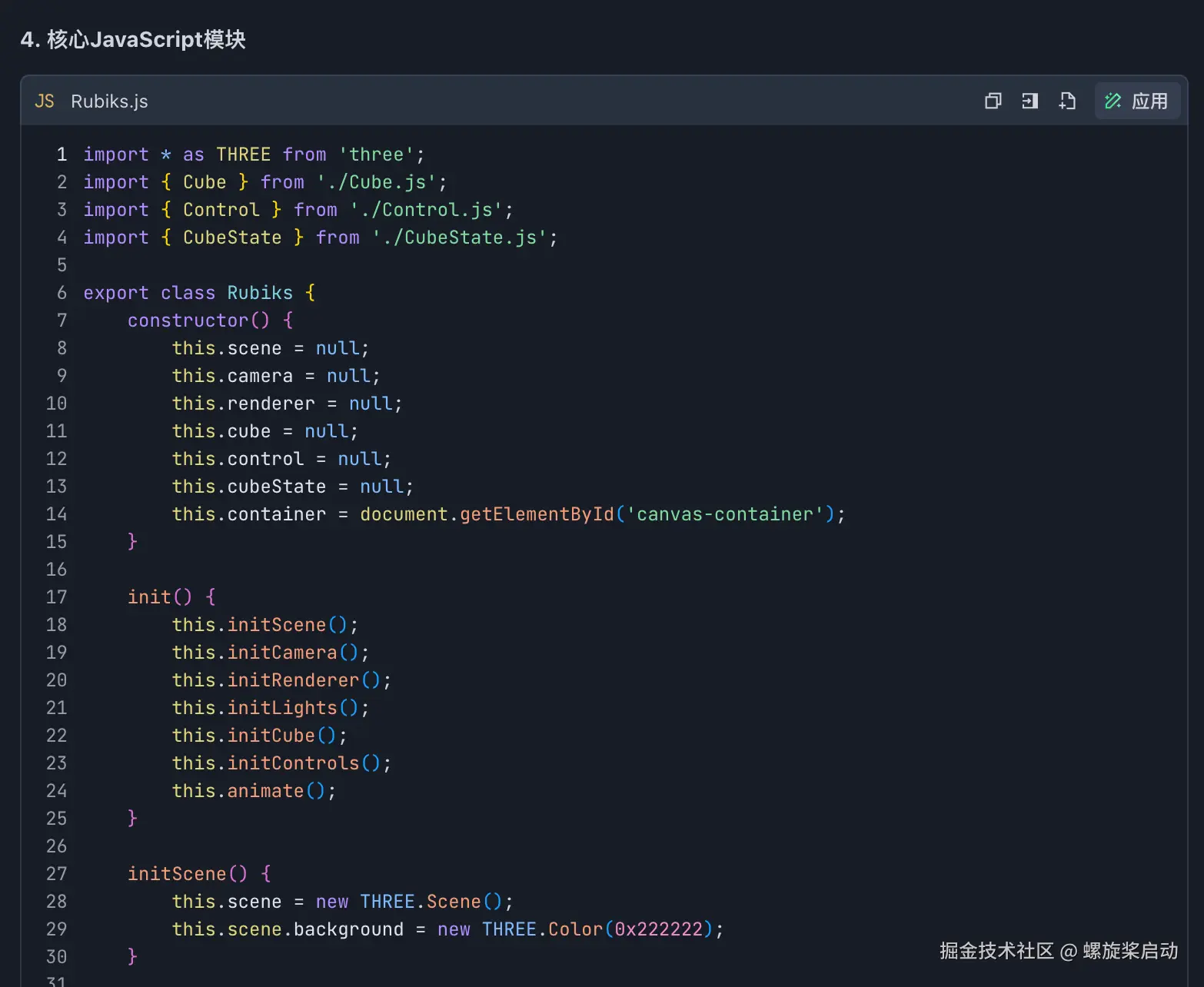 ScreenShot_2025-08-12_16-24-12