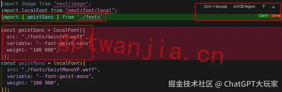 Cursor修改代码选项