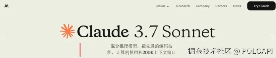 请在此添加图片描述