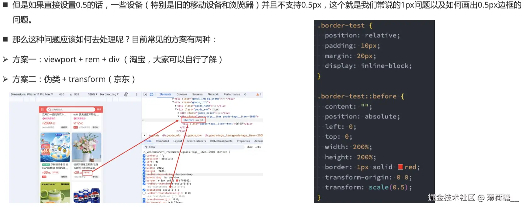 截屏2025-10-03 下午9.02.23.png