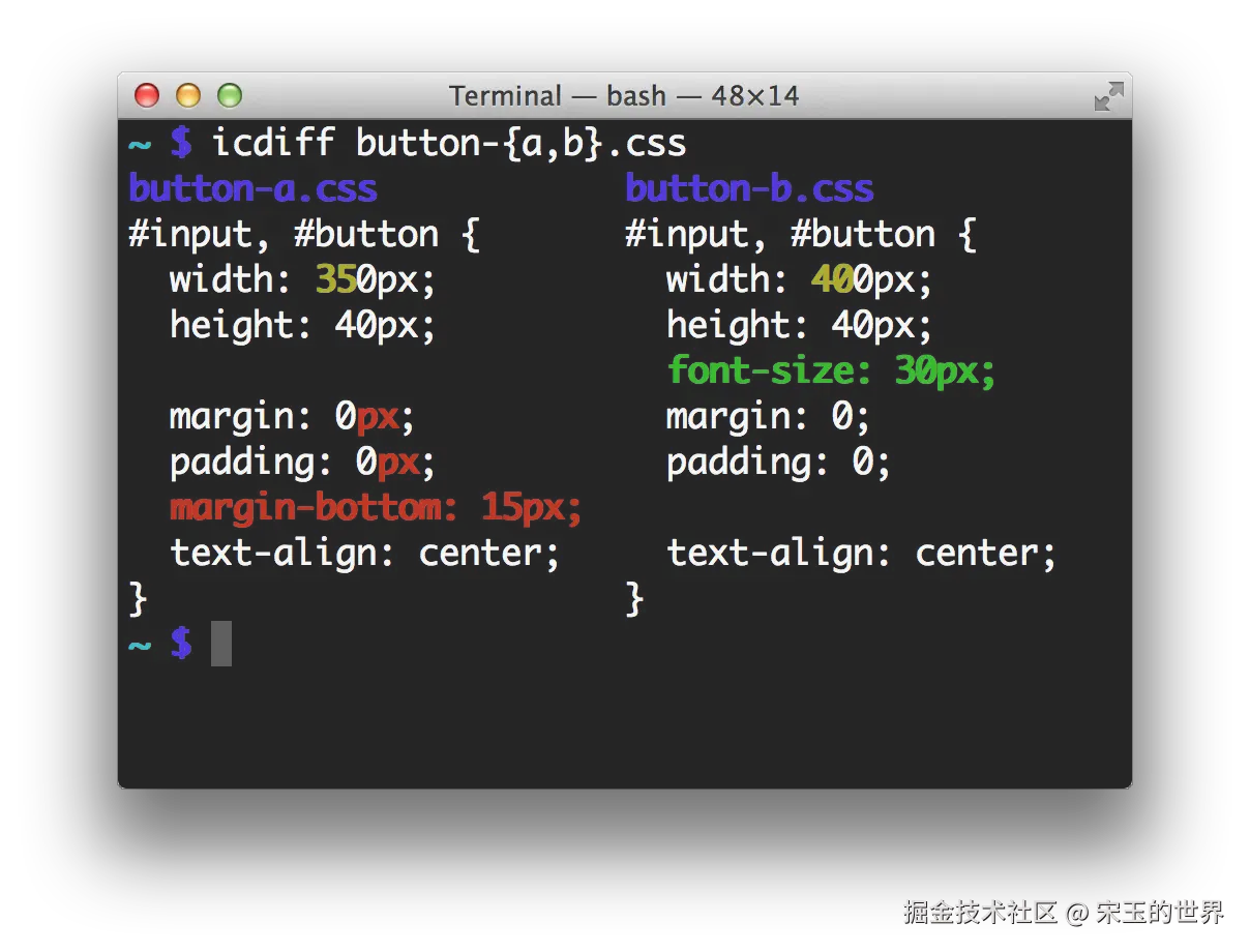 开发工具 20240714160734653