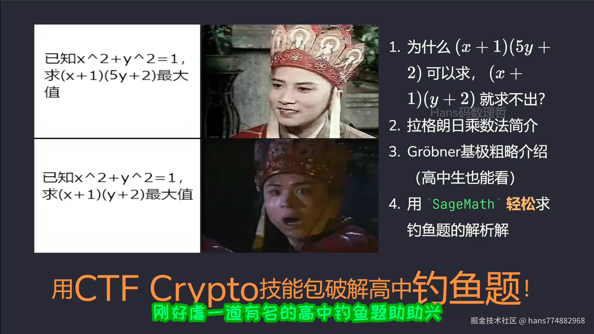 260105-封面.png