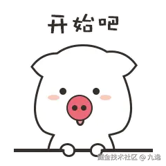 开始无水印表情包，开始无水印图片，开始微信表情包，开始QQ表情包- DIY斗图www.diydoutu.com