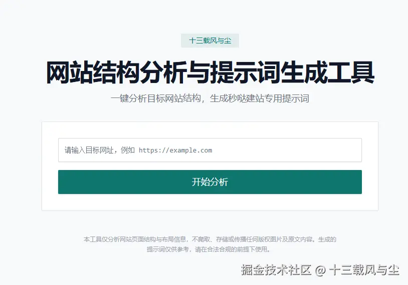 c2954519-a7e8-411d-b010-cd22c4fcc1ee.png