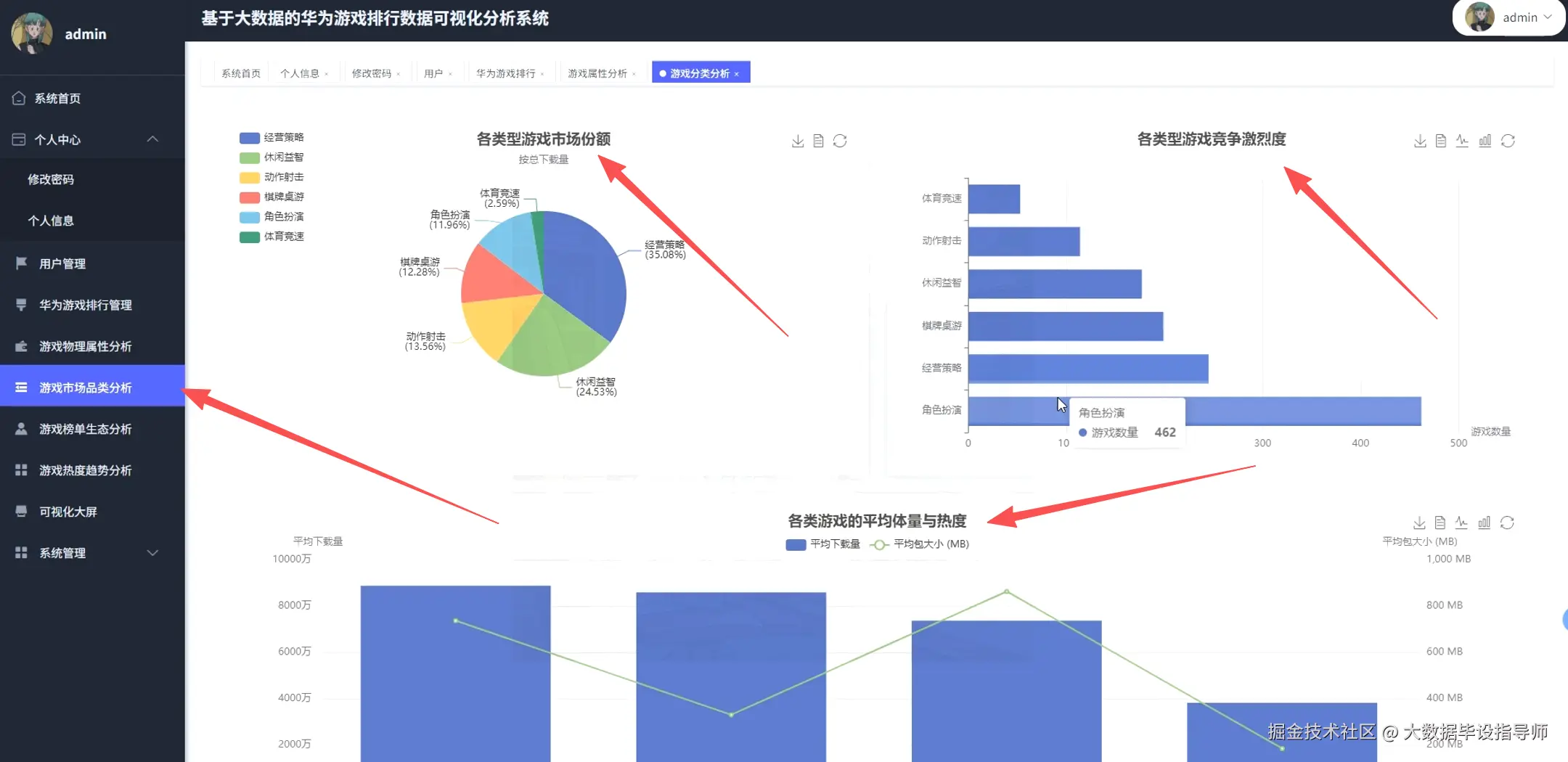 wechat_2025-10-19_152315_435.png