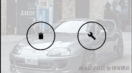 简单 AGSL：仅按透明度值过滤区域