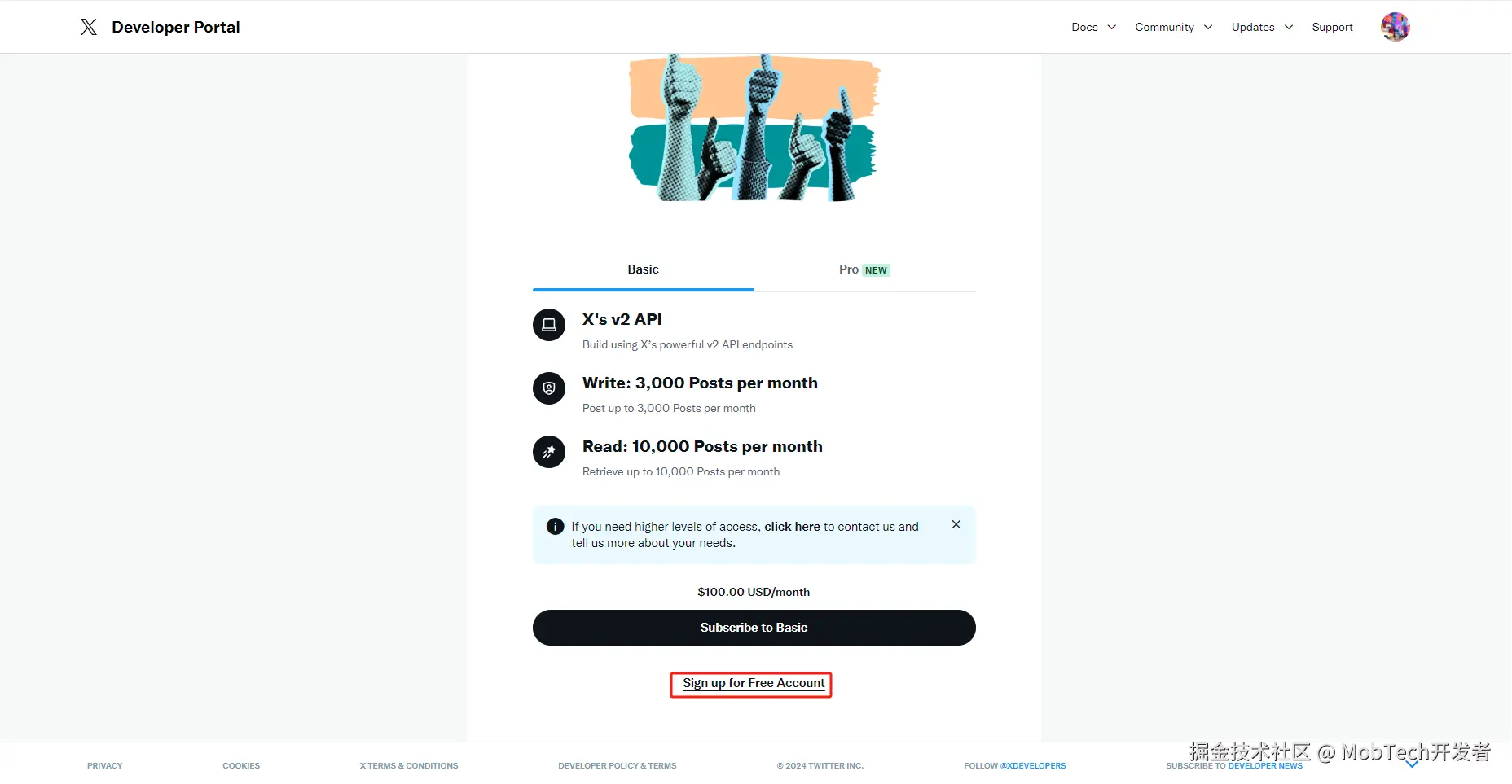 image-20240717101801758