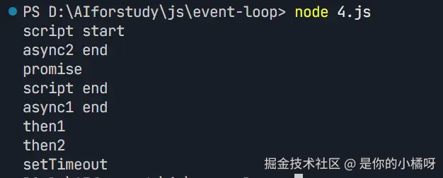 ScreenShot_2025-12-05_123932_659.png