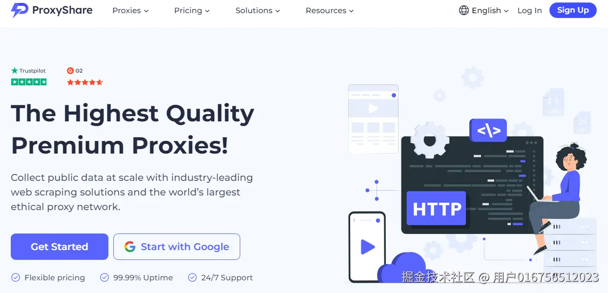 Proxyshare 封面英文图片1.png