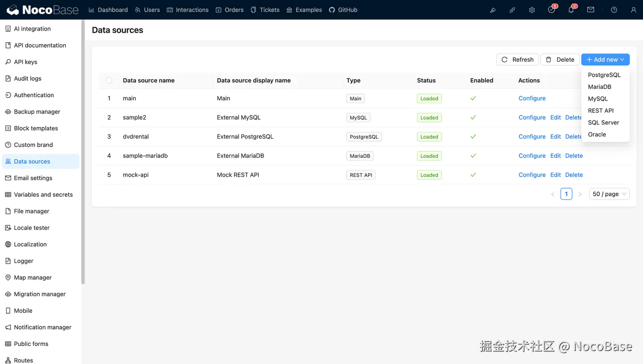 NocoBase