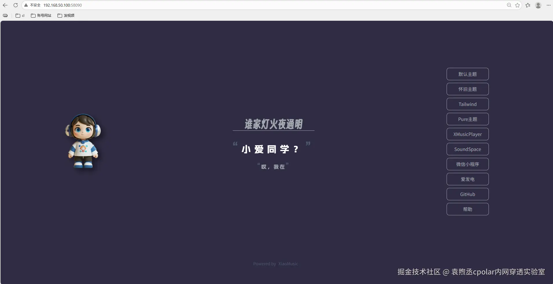 b29b675fc04f99153ae375d31ff52bf5