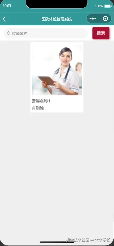 1755227258-b2da1d47f4ef181.png