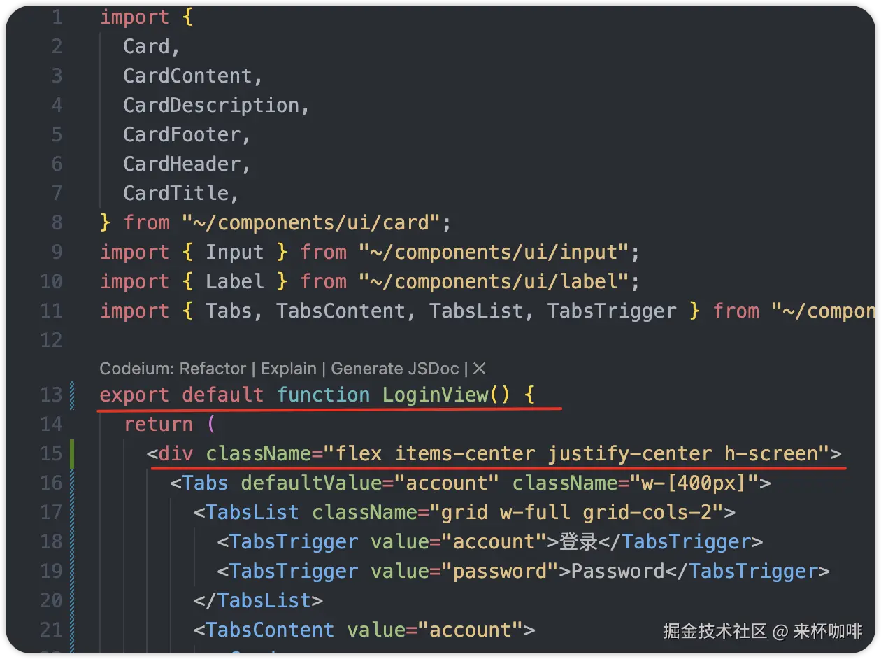 image-20250106132754225